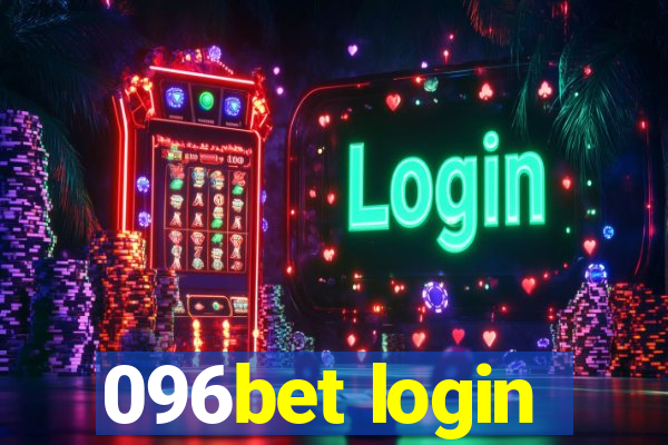 096bet login